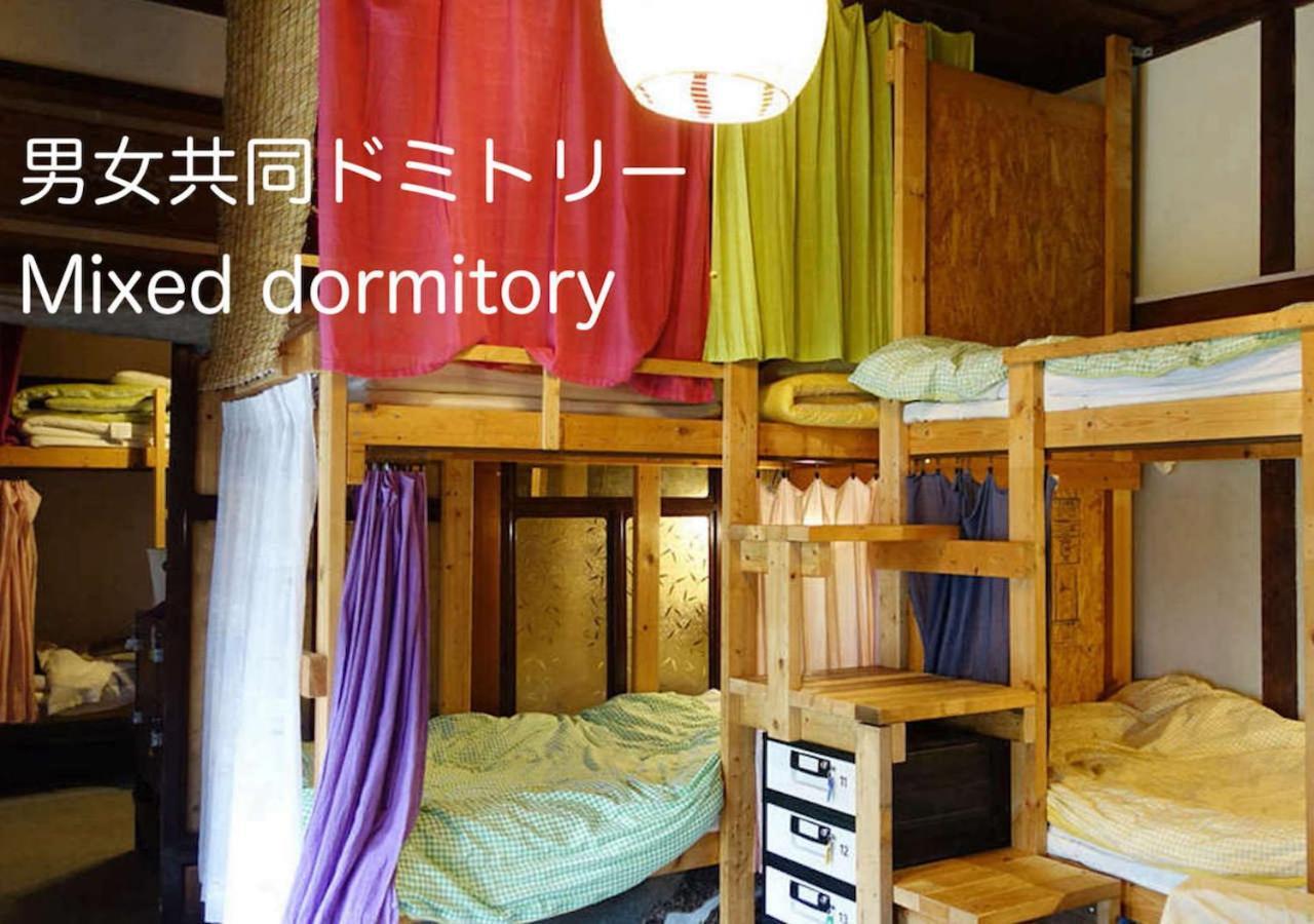 The Otaornai Backpacker'S Hostel Morinoki Otaru Exterior foto